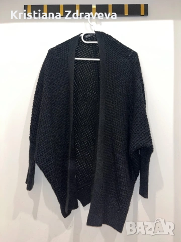 Всичко по 15 лв