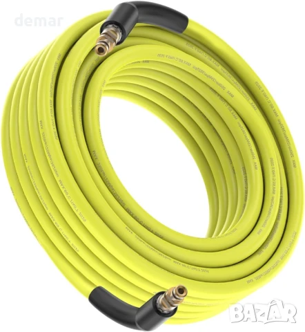 Маркуч за водоструйка 15 м, резервен за Karcher серия K – съвместим с K2 K3 K4 K5 K7, снимка 1