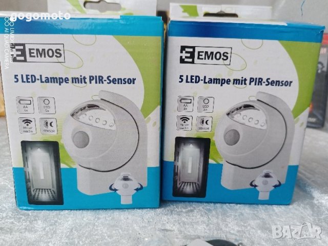 PIR Детектор за движение със светодиодна LED лампа EMOS, снимка 3 - Други стоки за дома - 42144215