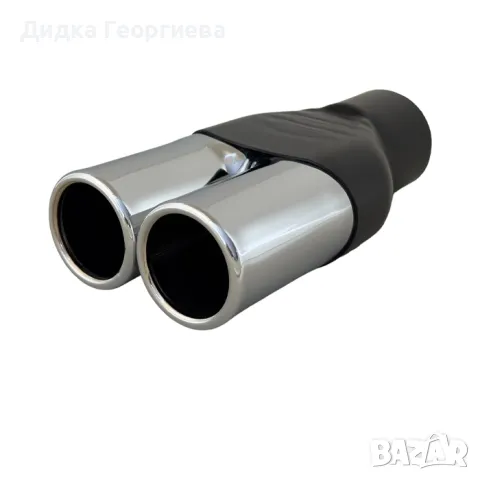 Накрайник за ауспух НТ 750

 и много други налични