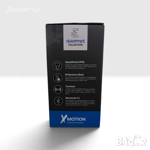 Блутут колонка X montion Bluetooth speaker , снимка 3 - Слушалки и портативни колонки - 56337585