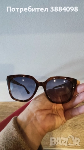 Слънчеви очила Guess