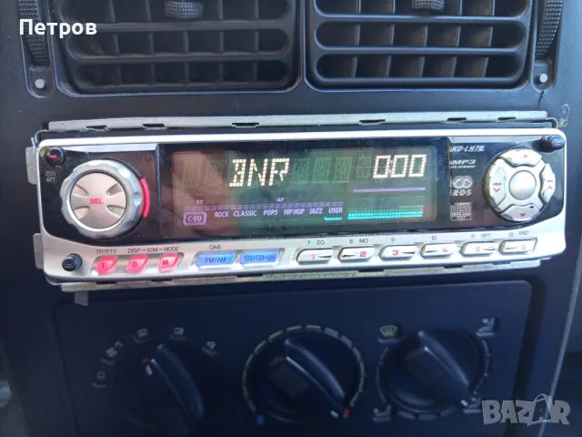 Авто СД/Радио плейър"JVC"KD-LH7R