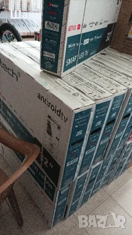 Сателитен приемник NEXT., снимка 11 - Приемници и антени - 42903735