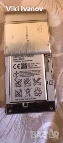 Sony Ericsson U1I, снимка 4 - Sony Ericsson - 52734573