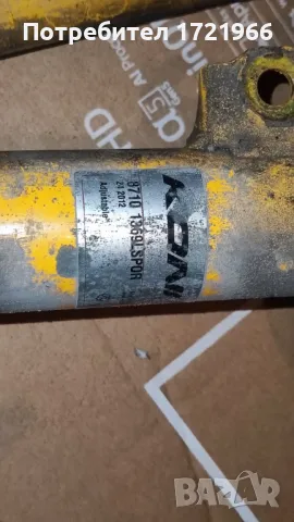 Продавам амортисьори Koni жълти за опел Astra G /. Zafira A, снимка 5 - Части - 49069159