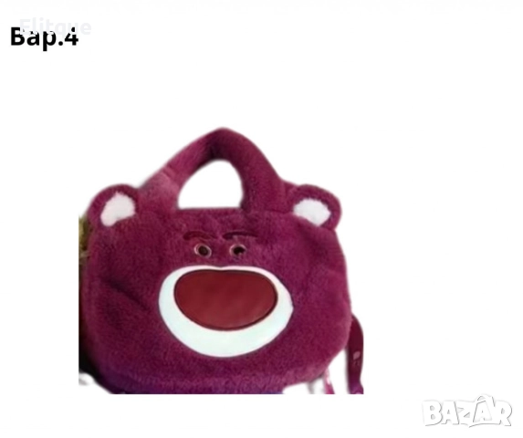 Плюшени чантички, с анимационни герои, снимка 12 - Други - 52715542