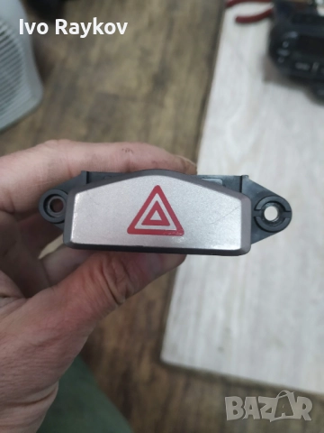 Бутон аварийни светлини KIA Carens 2 , 864W0140