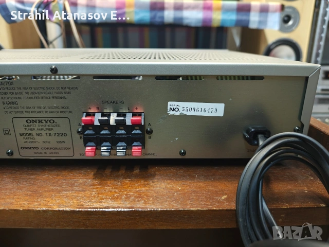 Onkyo TX-7220 FM/AM Стерео Ресивър, снимка 11 - Ресийвъри, усилватели, смесителни пултове - 53450071