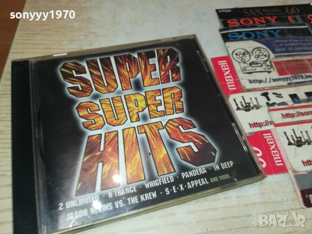 SUPER SUPER HITS CD 0507251947, снимка 4 - CD дискове - 50919836