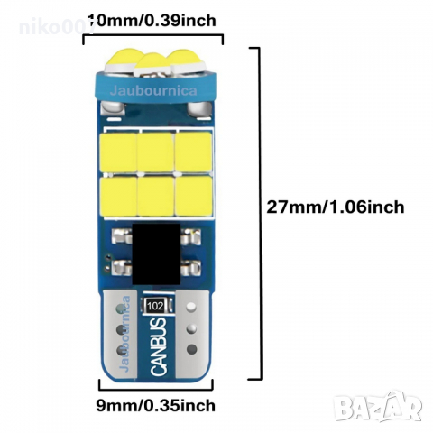 Супер силни T10 LED крушки Canbus без грешка-Дневни светлини , снимка 4 - Аксесоари и консумативи - 36162780