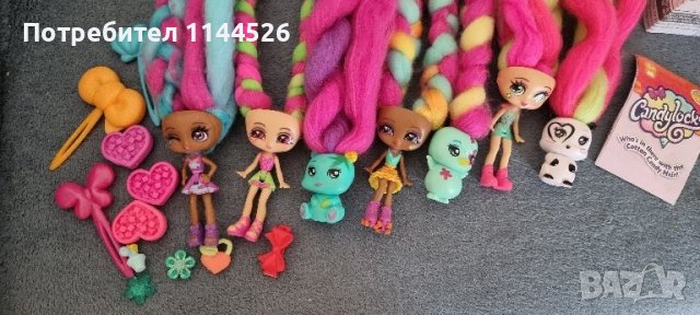 CANDYLOCKS миникуклички с дълги коси