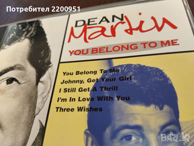 DEAN MARTIN, снимка 2 - CD дискове - 44605602