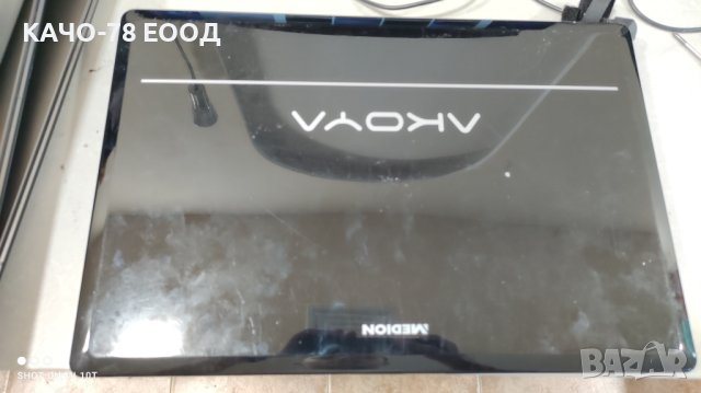 Лаптоп MEDION AKOYA E6217, снимка 3 - Части за лаптопи - 41853969