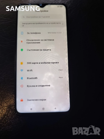 Xiaomi Redmi note - 8 Pro, снимка 4 - Xiaomi - 52787827