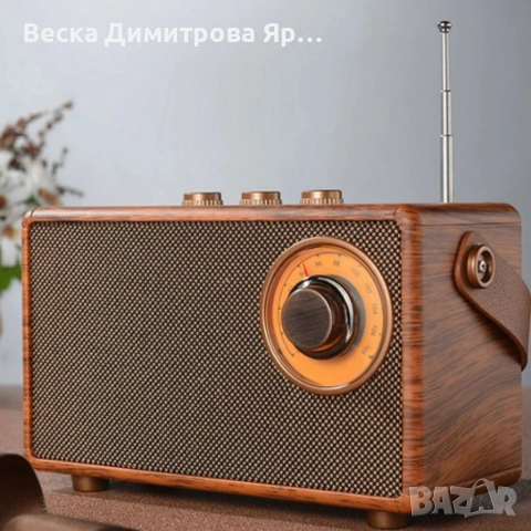 Bluetooth радио колонка AS23, 5W, 1500mAh, Кафява в ретро стил с кожена дръжка, снимка 8 - Радиокасетофони, транзистори - 53708910