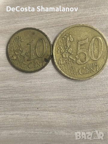 10 евроцент и 50 евроцента Франция 1999, снимка 2 - Нумизматика и бонистика - 53477896