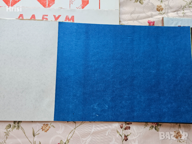 Албум /блокче/ цветни гланцови хартии, снимка 6 - Ученически пособия, канцеларски материали - 44515157