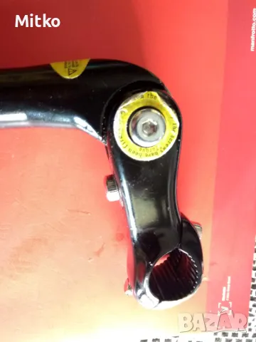 Винтидж колче за кормило на колело,алуминиево, снимка 2 - Части за велосипеди - 49909064