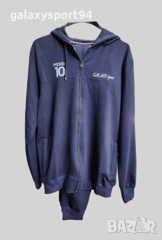 Мъжки Футболни  Анцузи Меси И роналдо 2023 Есен Памук, снимка 3 - Футбол - 42246966