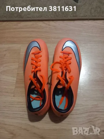 Детски футболни бутонки , снимка 1