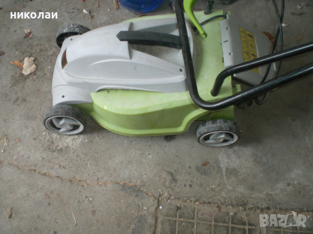 косачка ел холандска