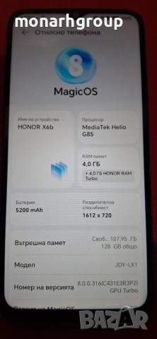 Телефон Honor X6b  /128GB /4GB RAM/ Dual+ кейс, снимка 3 - Други - 53501696
