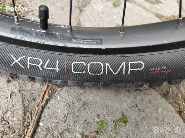 капли шини  PRO alexrims 29'' / 32, снимка 4 - Части за велосипеди - 50175669