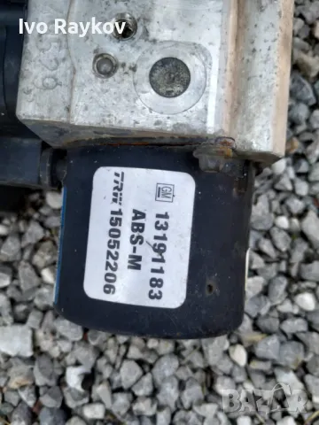 АБС модул ABS помпа за Opel Vectra C Signum GM 13191183 TRW 15052206, 15113906, 54084734C, снимка 2 - Части - 48741675