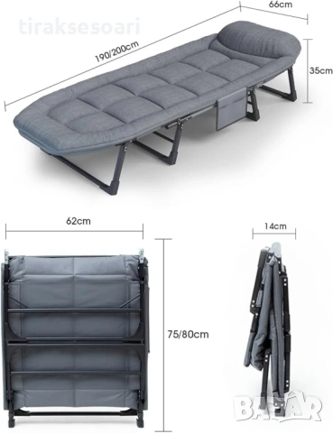 РАЗПРОДАЖБА Луксозен шезлонг походно легло до 200 кг тъмно сив – ПРОМО, снимка 2 - Спални и легла - 45455793