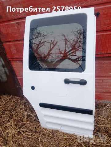 Врати за Форд кънект