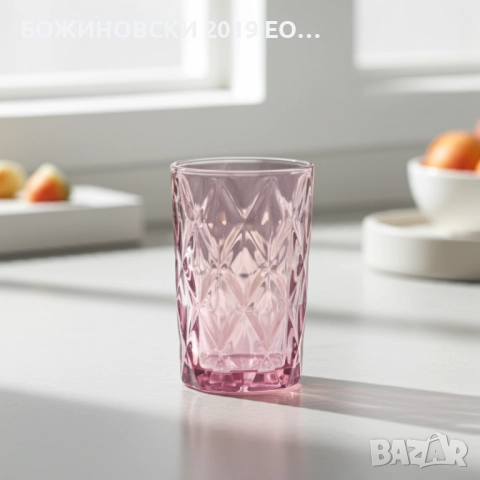 Чаши Purple Rain - за уиски, вода, шампанско и сладолед, снимка 4 - Чаши - 52013479