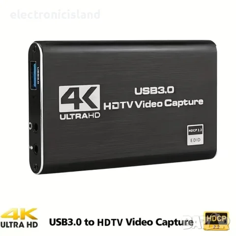 Видео Кепчър карта USB 3.0 4K аудио видео 4K/1080p 60fps – Съвместимо с USB 3.0, подходящо за стрийм