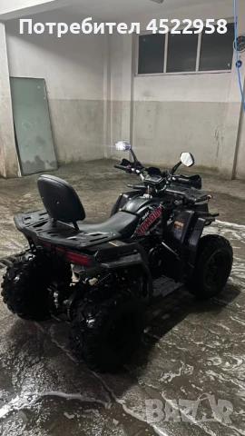 ATV Telstar ts 250 armour, снимка 3 - Мотоциклети и мототехника - 50947280