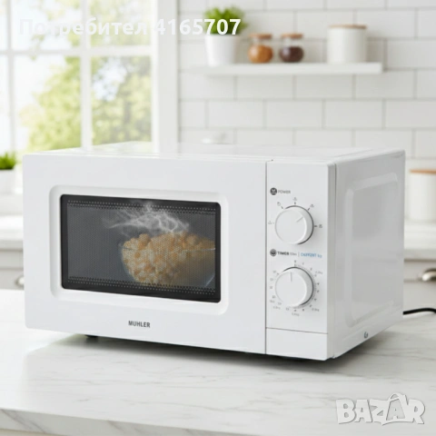 Микровълнова фурна MUHLER MO-5009 20L – 700W, механичен контрол, снимка 3 - Печки, фурни - 53527711