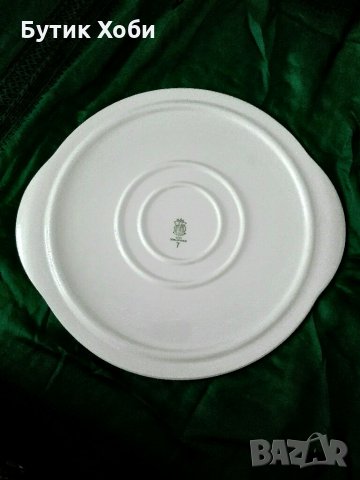 Ретро керамично плато за сервиране Лимбург, снимка 5 - Чинии - 33892897