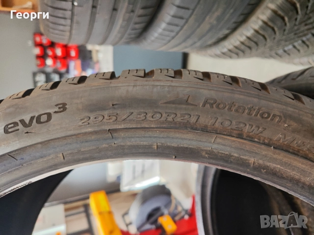 2бр.зимни гуми 295/30/21 Hankook, снимка 7 - Гуми и джанти - 51860235
