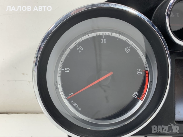 Километраж Воксхол Инсигния Kilometraj Opel Insignia 2.0 CDTI (08-16)г. десен волан 20970766, снимка 2 - Части - 51496401