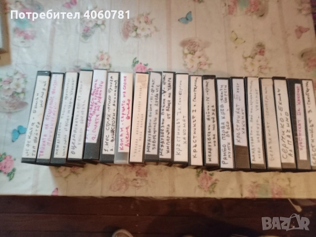 Видео касети , снимка 3 - Аудиосистеми - 52638799