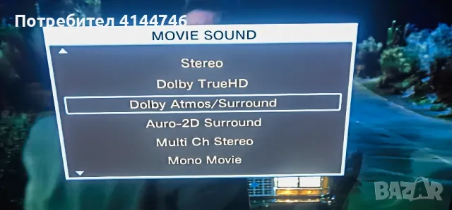 Като НОВ Denon X4100W Dolby Atmos/Auro 3D Receiver/Ресивър, снимка 13 - Ресийвъри, усилватели, смесителни пултове - 50351546