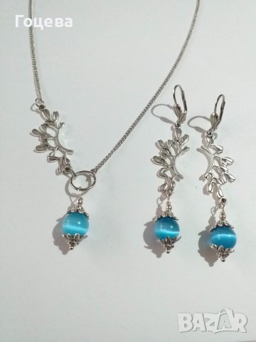 Прекрасният ни нов комплект бижута с лазурно сини камъни Котешко око и фини орнаменти в цвят сребро, снимка 2 - Бижутерийни комплекти - 41312183