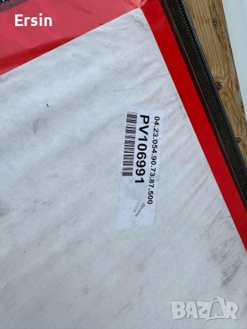 Чисто нов оригинален прозорец POLYPLASTIC HOLLAND  Цена : 249.00 Евро  ПРОМО ПРОМО ПРОМО ПРОМО ПРОМО, снимка 9 - Къмпинг мебели - 53403324