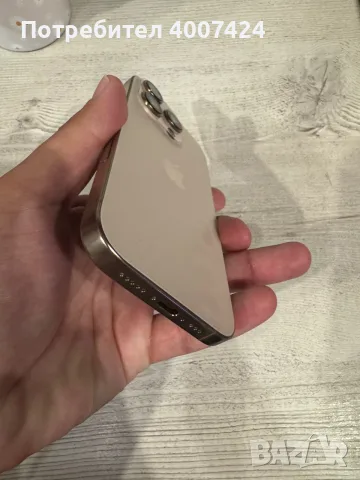Iphone 16 PRO 128 GB, снимка 5 - Apple iPhone - 56156303