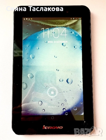 ТАБЛЕТ Lenovo