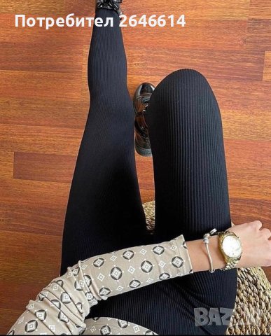 🔝Дамски клин рипс черен, снимка 7 - Клинове - 40485878