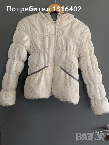 Зимно яке за момиченце 134см