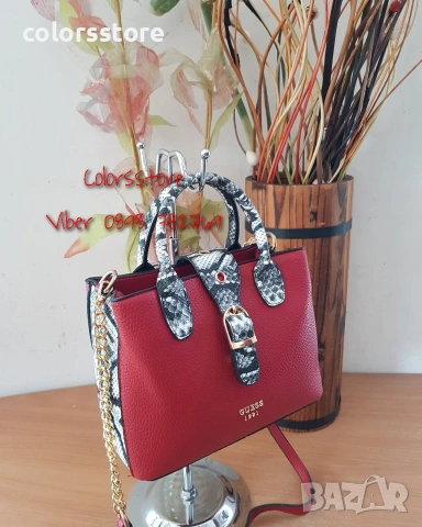 Чанта Guess /SG690