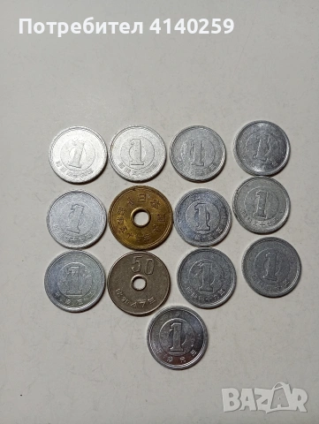 ЯПОНИЯ МОНЕТИ 