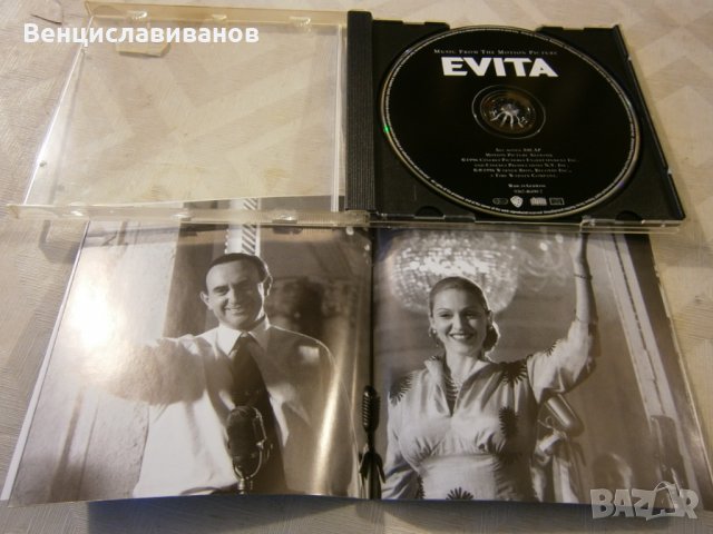 EVITA - music from the motion picture / ОРИГИНАЛЕН ДИСК , снимка 3 - CD дискове - 35881303