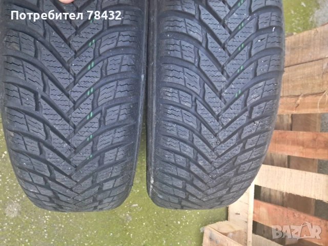 Зимни гуми 175/65/14 - 2 бр